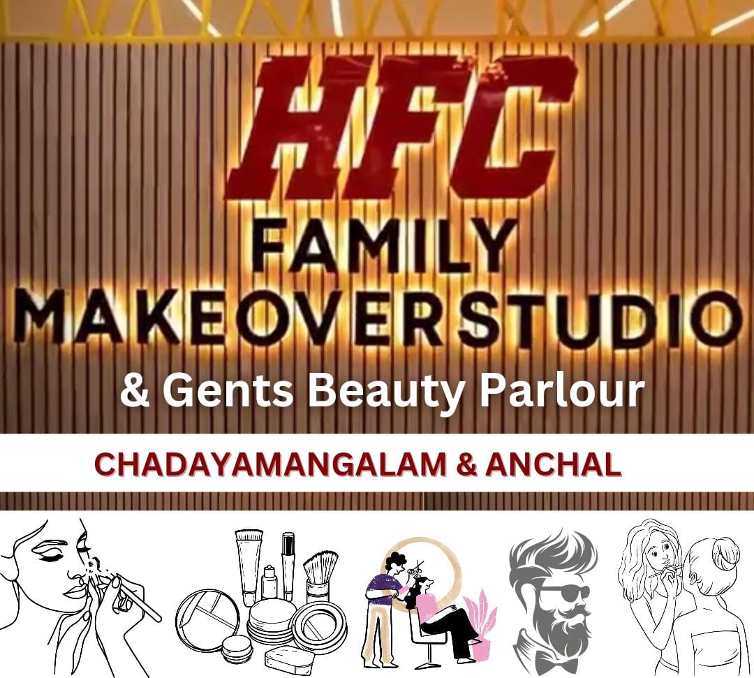 HFC Family Makeover Studio & HFC Gents Beauty Parlour
